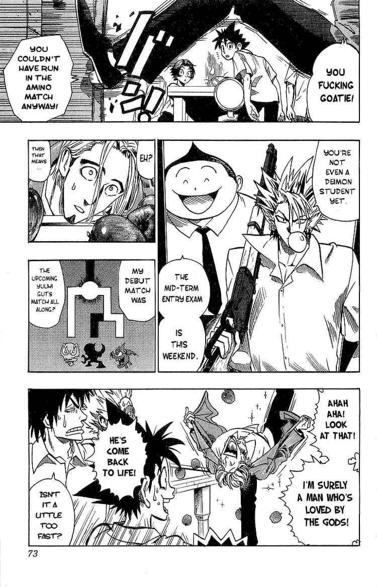 Eyeshield 21 Chapter 101 Page 7