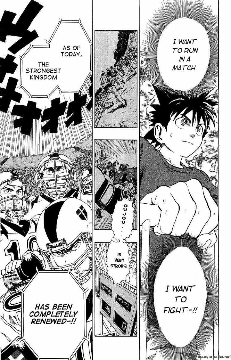 Eyeshield 21 Chapter 103 Page 14
