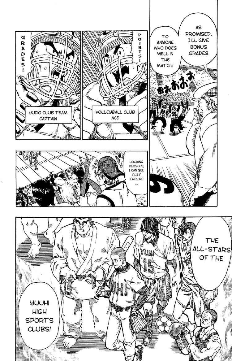 Eyeshield 21 Chapter 104 Page 10