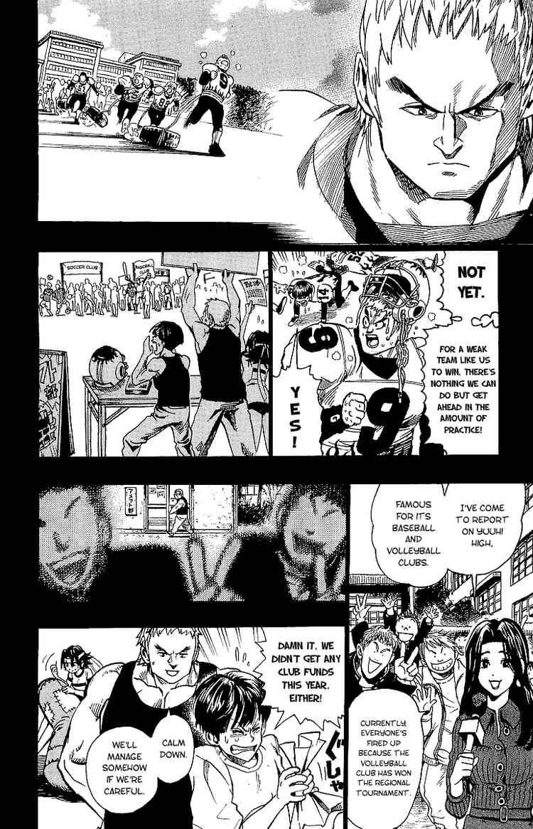Eyeshield 21 Chapter 104 Page 6
