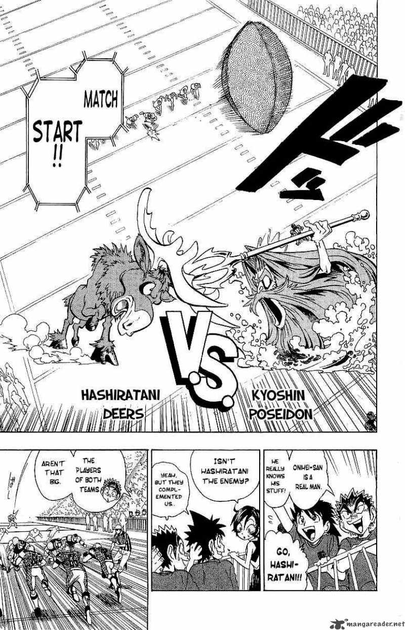 Eyeshield 21 Chapter 106 Page 12