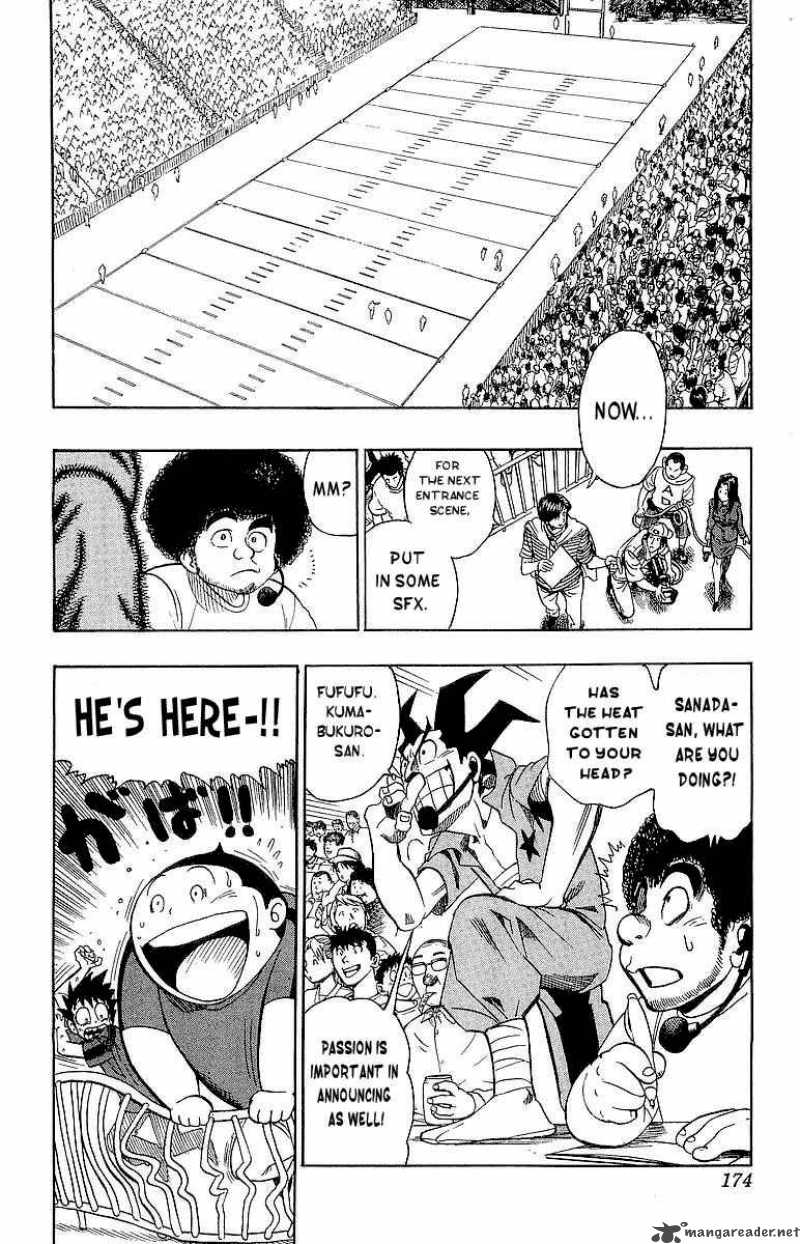 Eyeshield 21 Chapter 106 Page 7