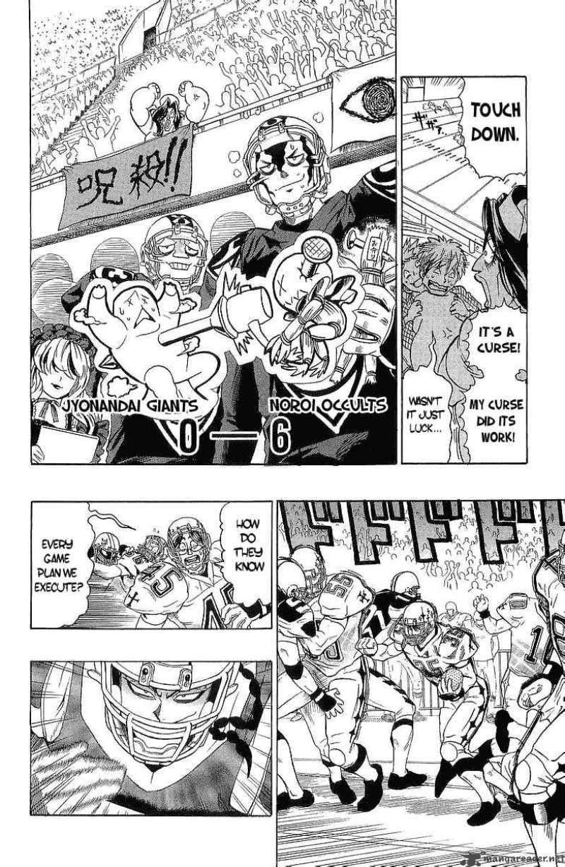 Eyeshield 21 Chapter 107 Page 15
