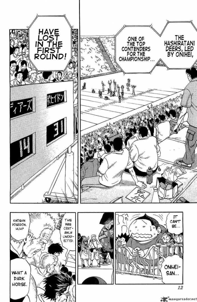 Eyeshield 21 Chapter 107 Page 9