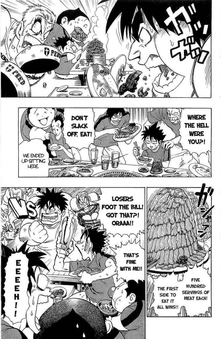 Eyeshield 21 Chapter 108 Page 11