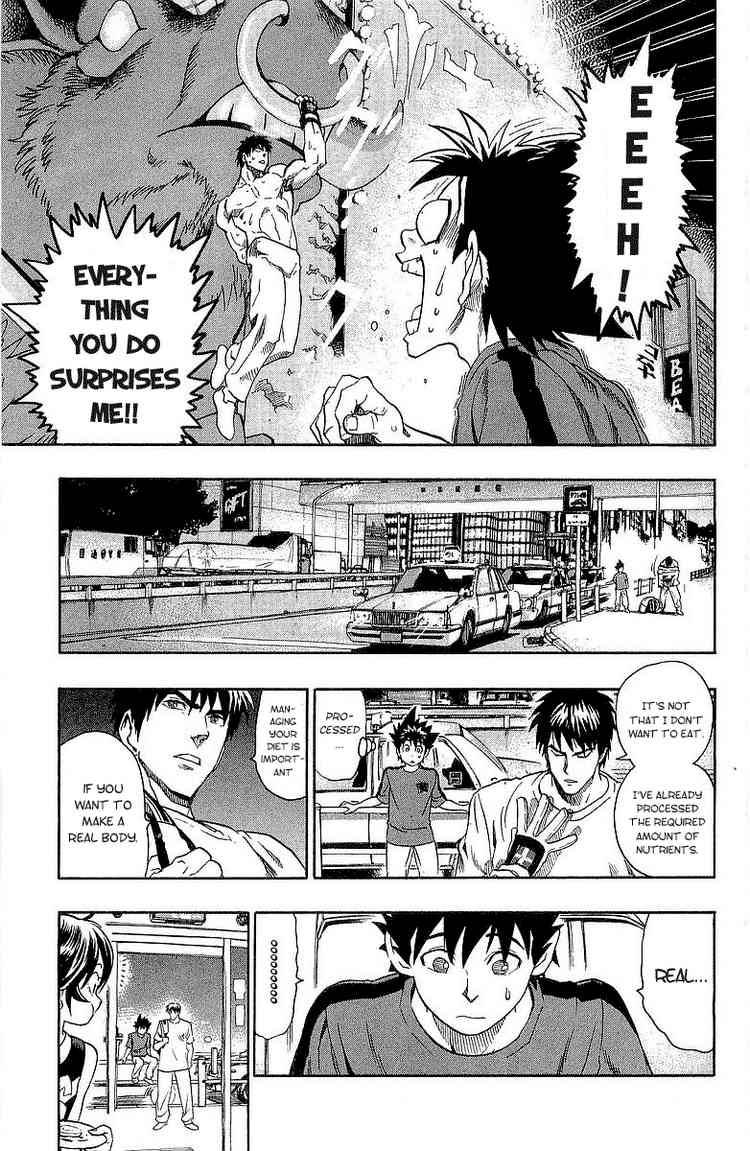 Eyeshield 21 Chapter 108 Page 13