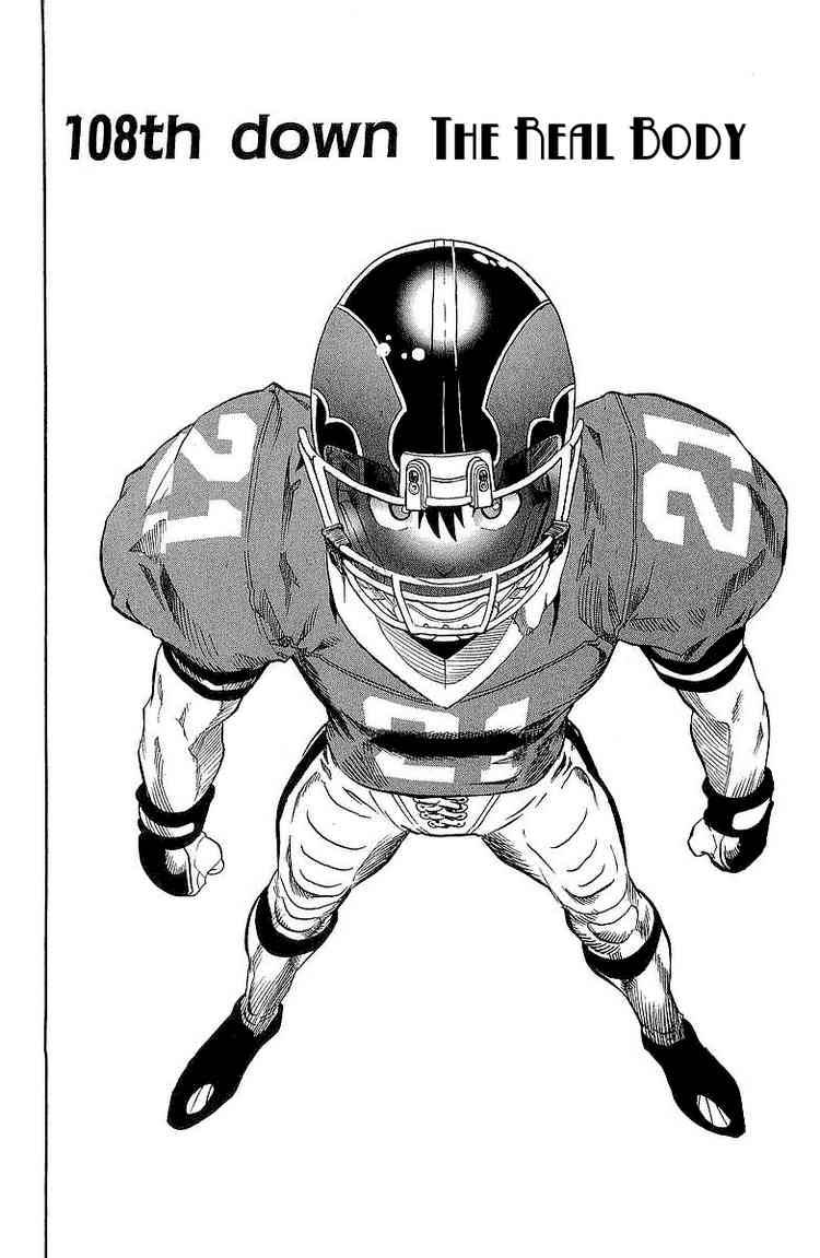 Eyeshield 21 Chapter 108 Page 4