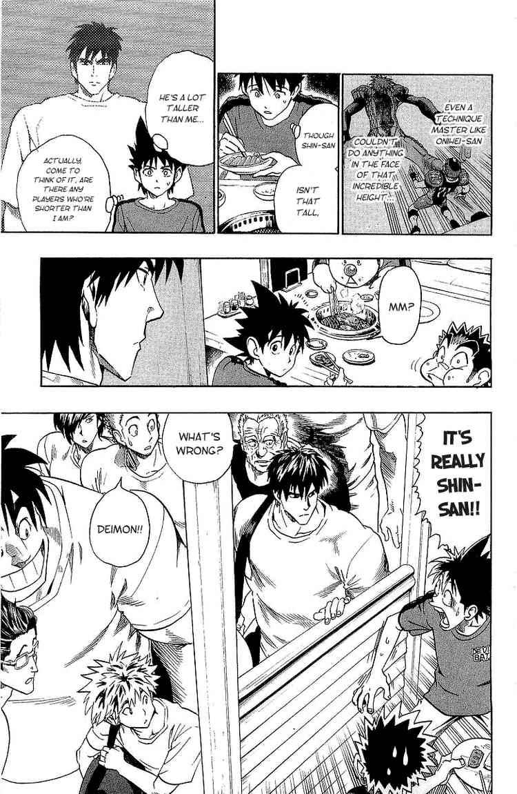 Eyeshield 21 Chapter 108 Page 7