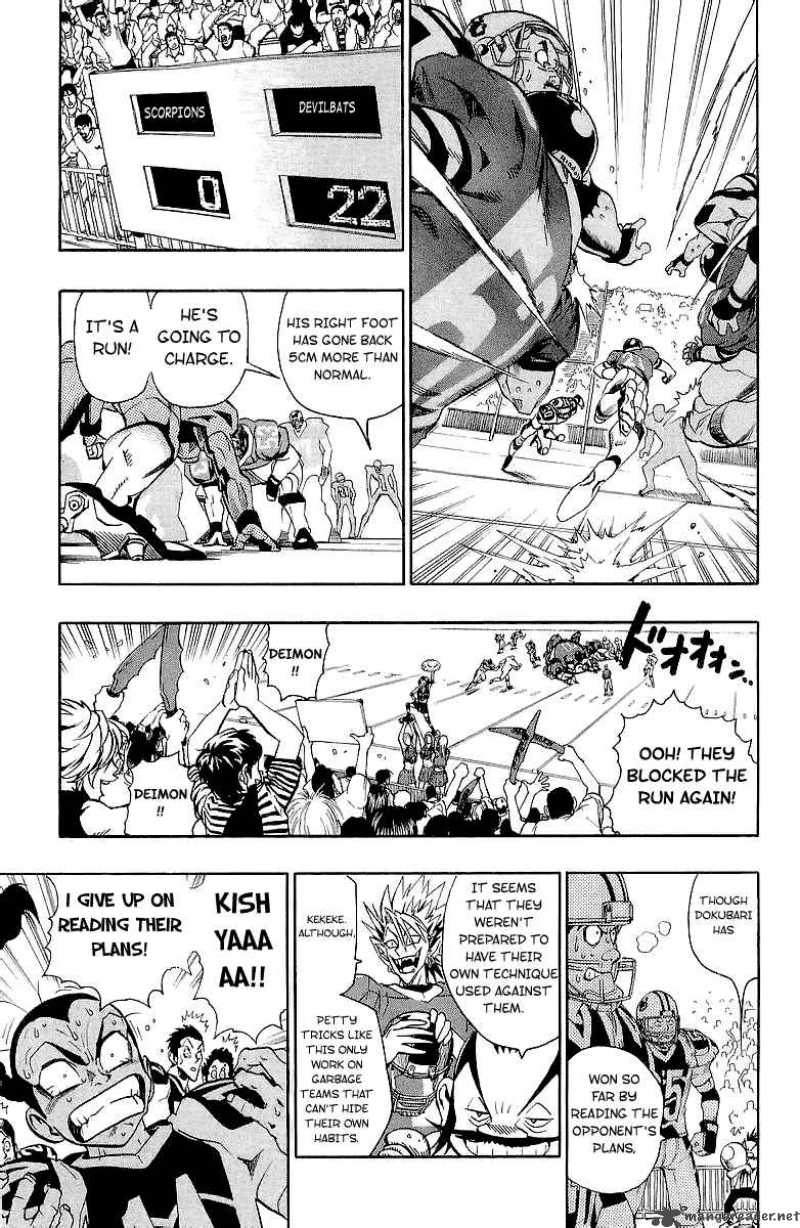 Eyeshield 21 Chapter 109 Page 14
