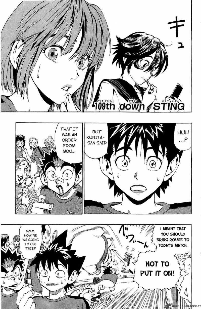Eyeshield 21 Chapter 109 Page 2