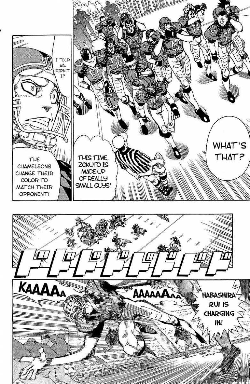 Eyeshield 21 Chapter 110 Page 13