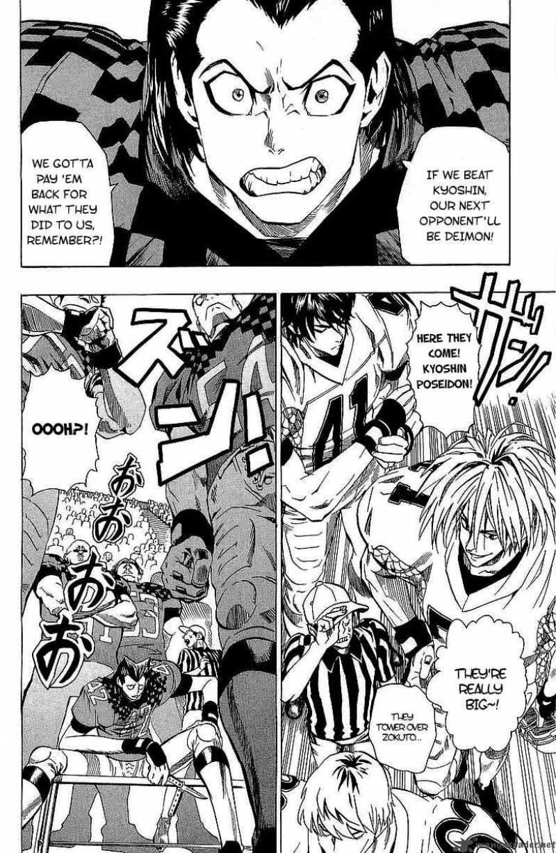 Eyeshield 21 Chapter 110 Page 5