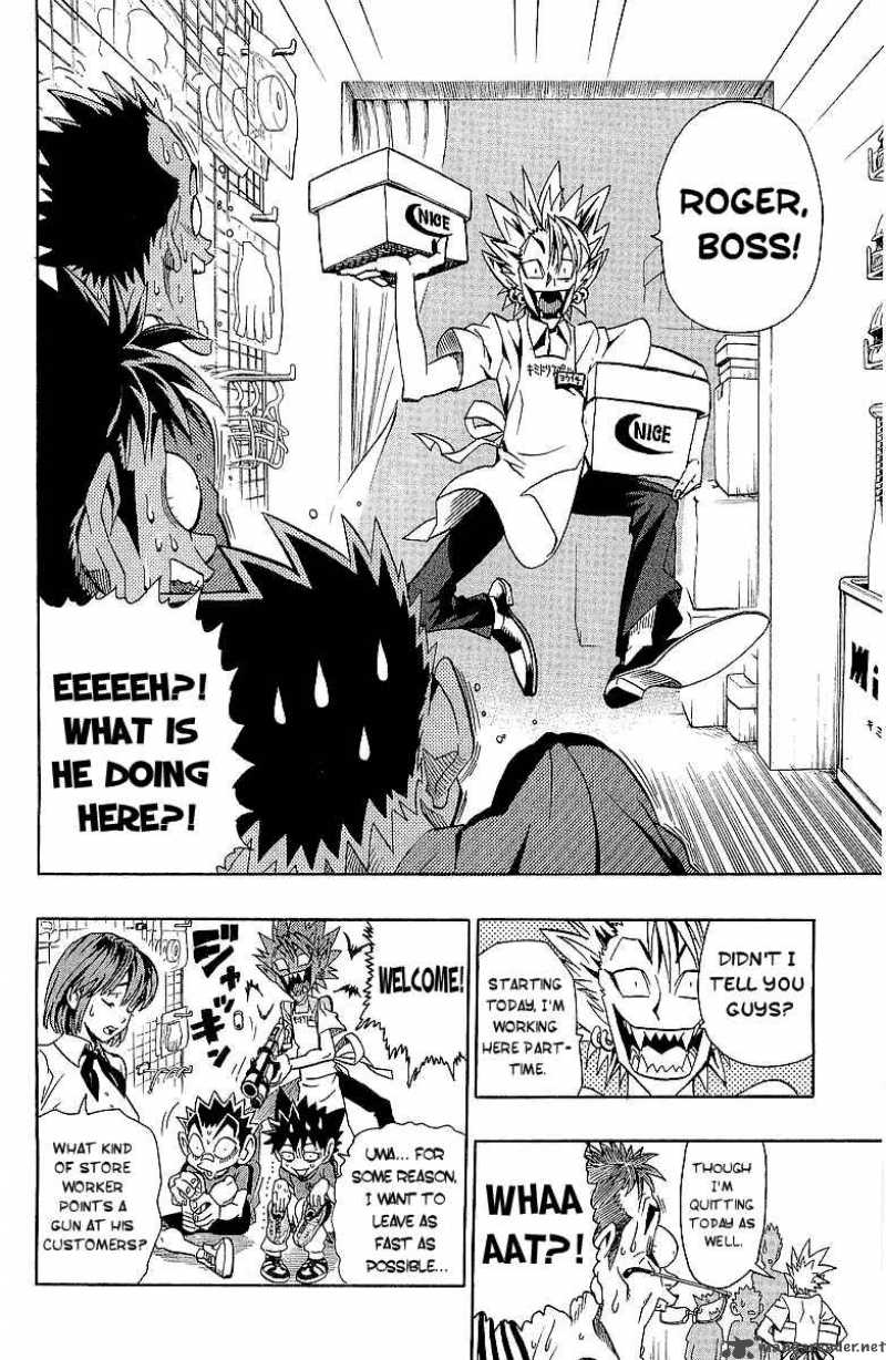 Eyeshield 21 Chapter 111 Page 10