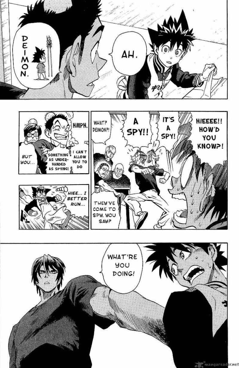 Eyeshield 21 Chapter 111 Page 13