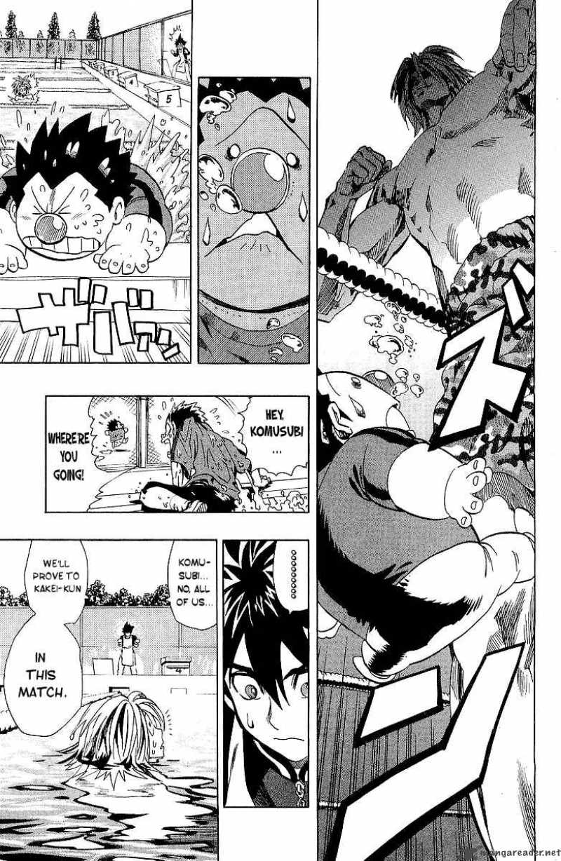 Eyeshield 21 Chapter 112 Page 22