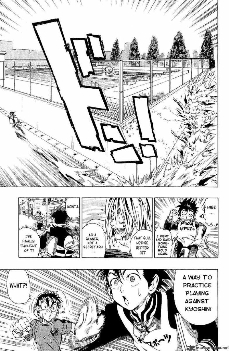 Eyeshield 21 Chapter 112 Page 24