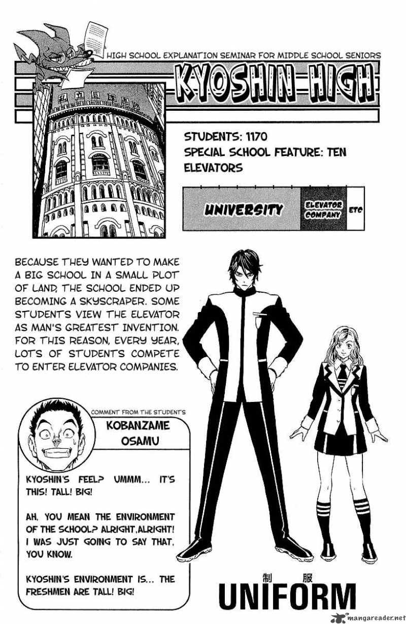 Eyeshield 21 Chapter 112 Page 25