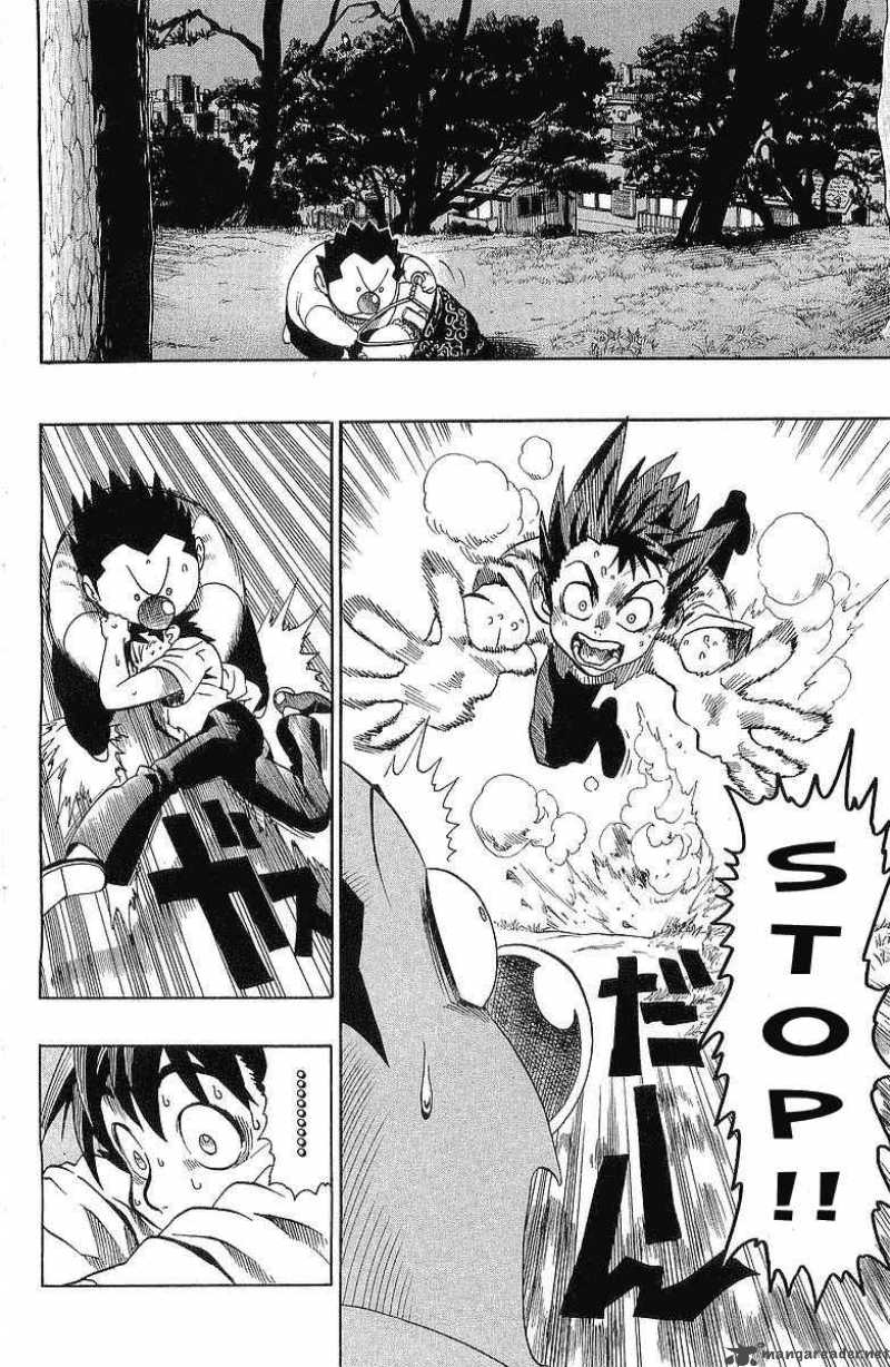 Eyeshield 21 Chapter 113 Page 14