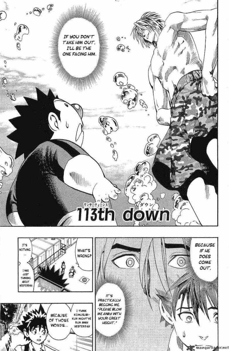 Eyeshield 21 Chapter 113 Page 2