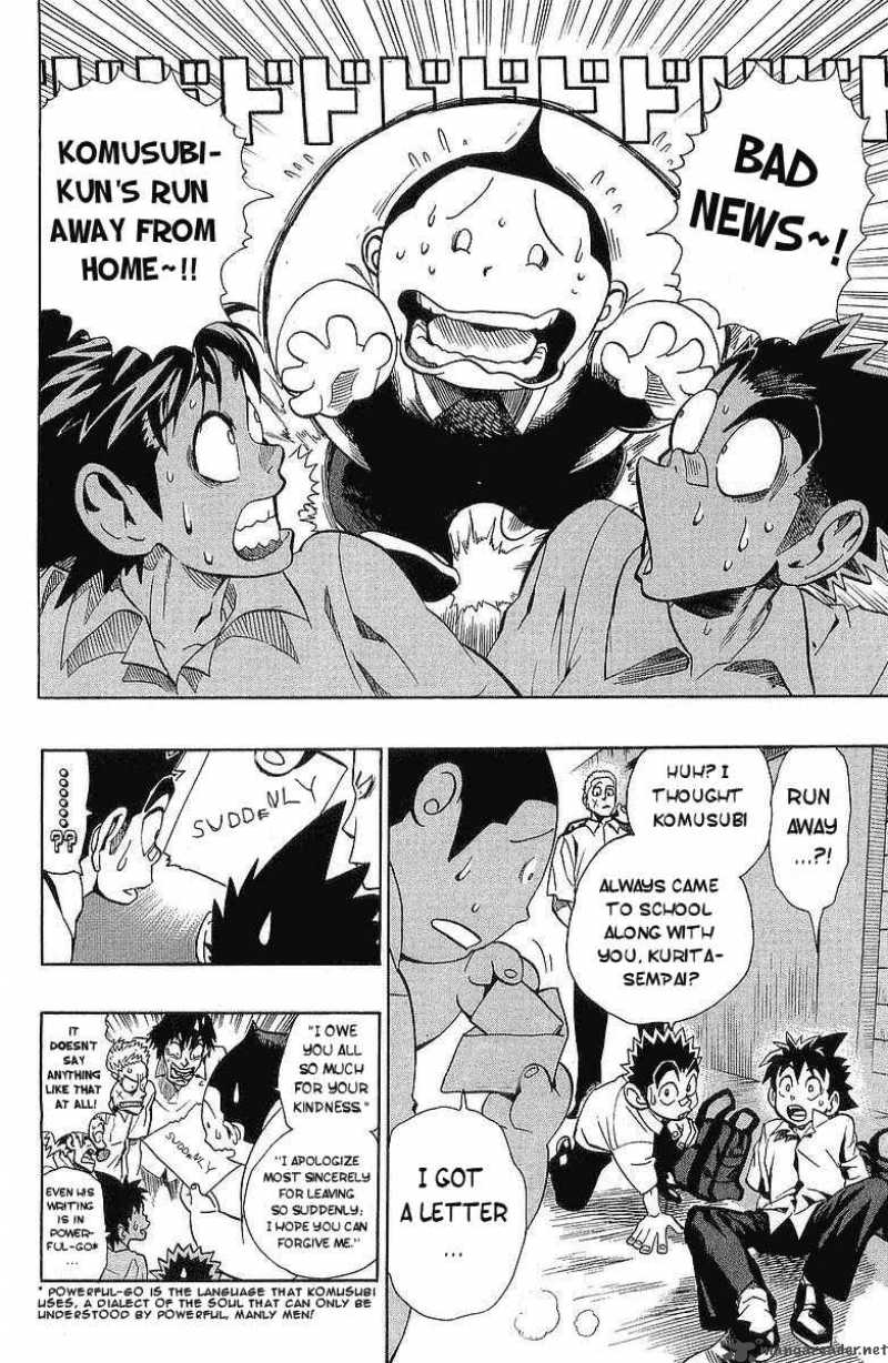 Eyeshield 21 Chapter 113 Page 3