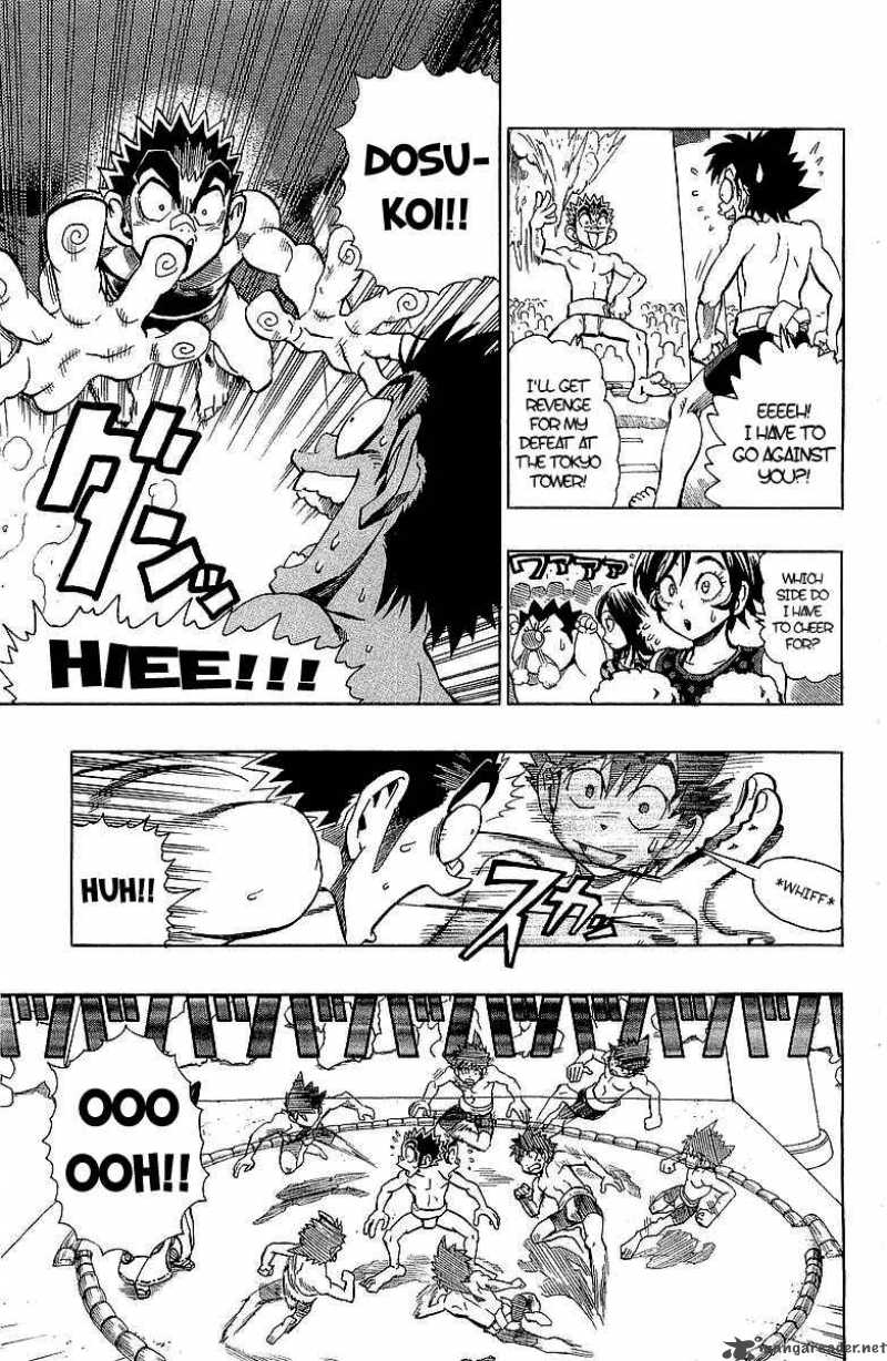 Eyeshield 21 Chapter 114 Page 10