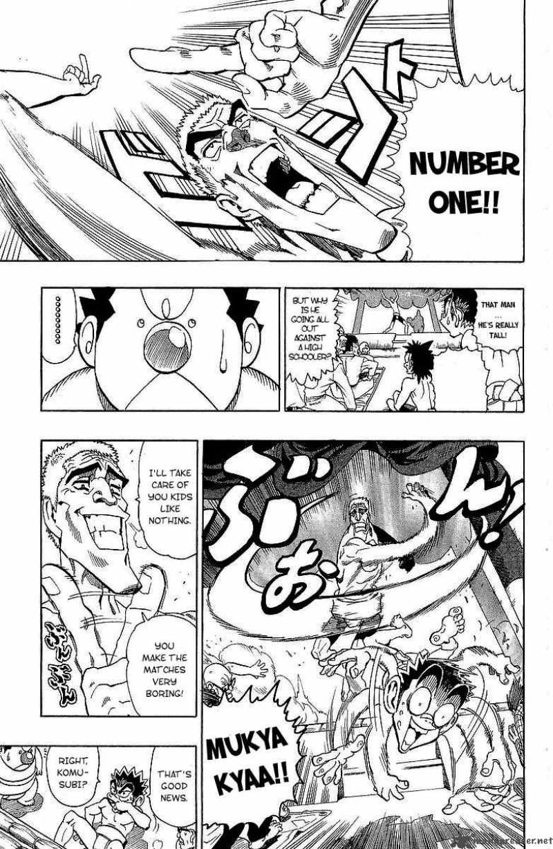 Eyeshield 21 Chapter 114 Page 14