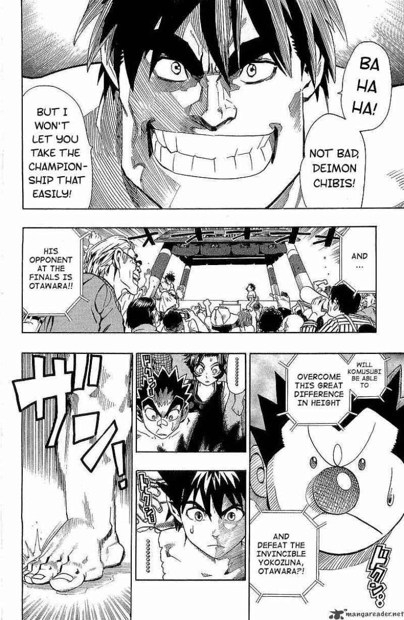 Eyeshield 21 Chapter 114 Page 18