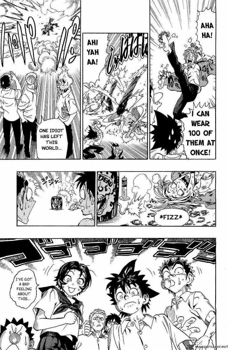 Eyeshield 21 Chapter 115 Page 18