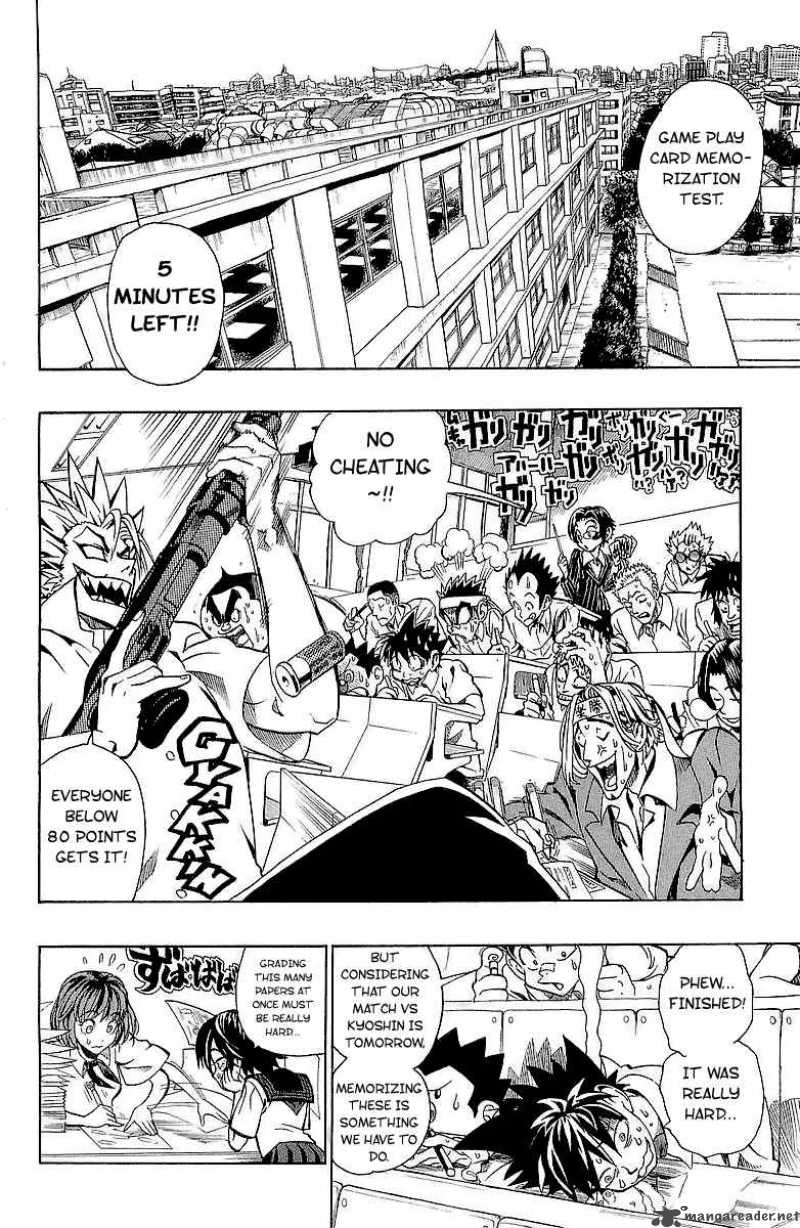 Eyeshield 21 Chapter 115 Page 2