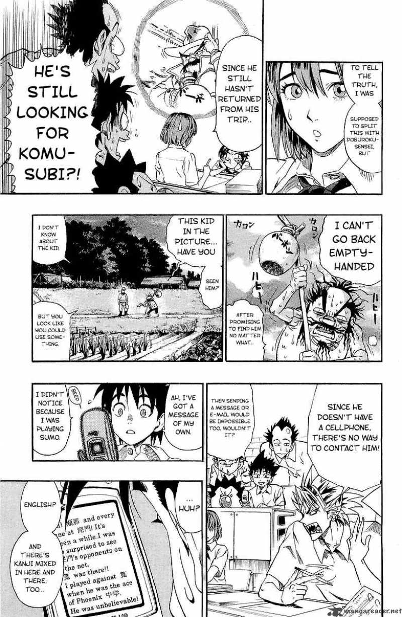 Eyeshield 21 Chapter 115 Page 3