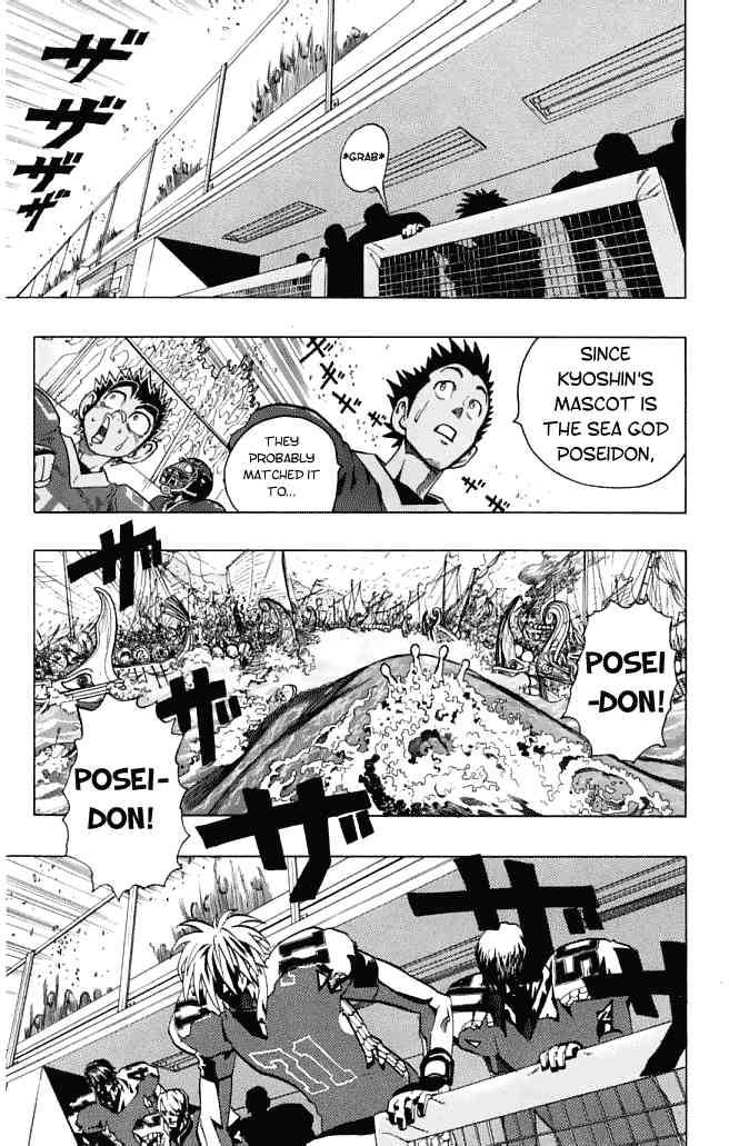 Eyeshield 21 Chapter 116 Page 11
