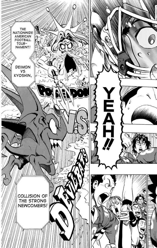 Eyeshield 21 Chapter 116 Page 15
