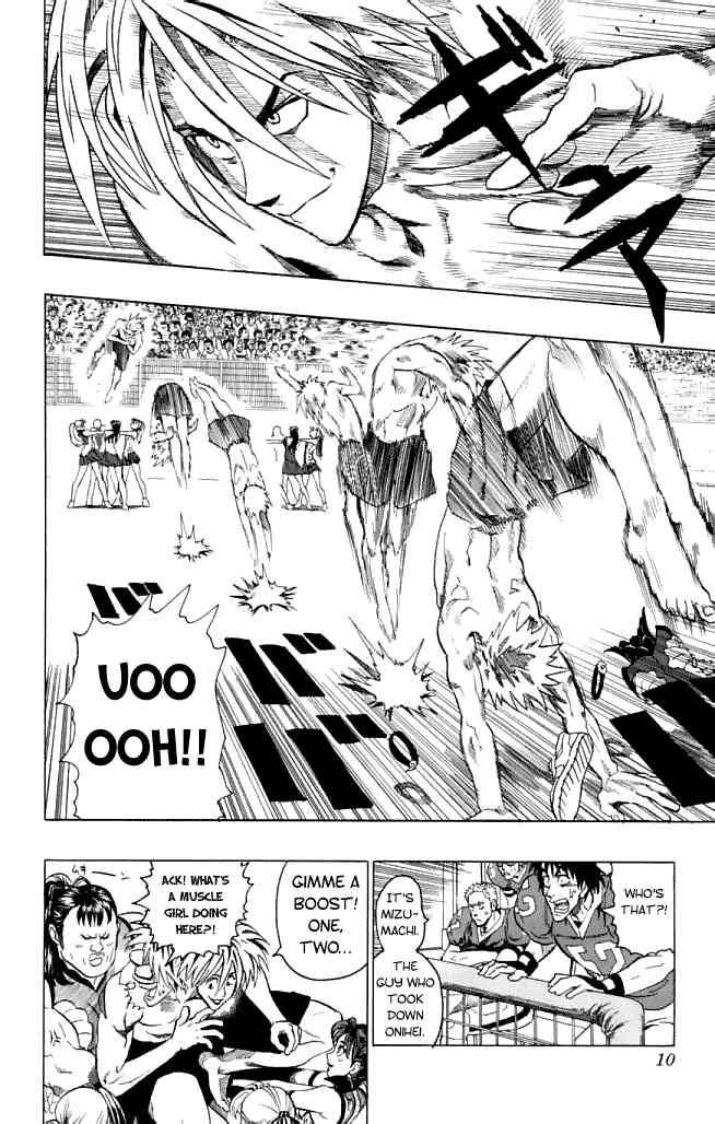 Eyeshield 21 Chapter 116 Page 4