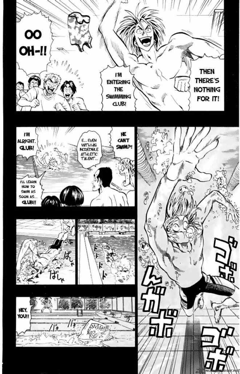 Eyeshield 21 Chapter 117 Page 13