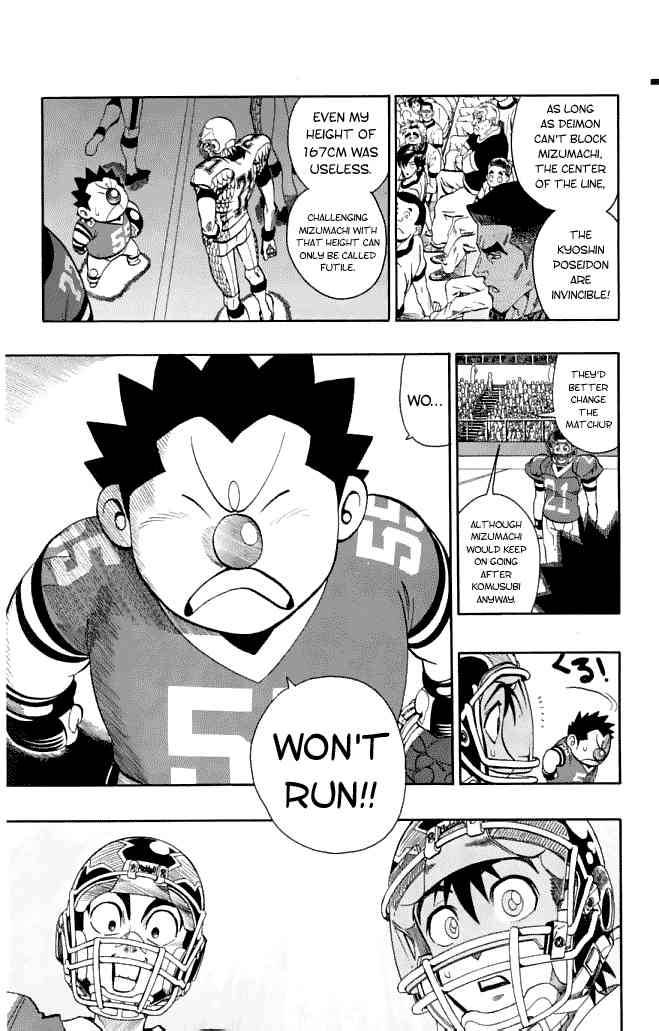 Eyeshield 21 Chapter 118 Page 17