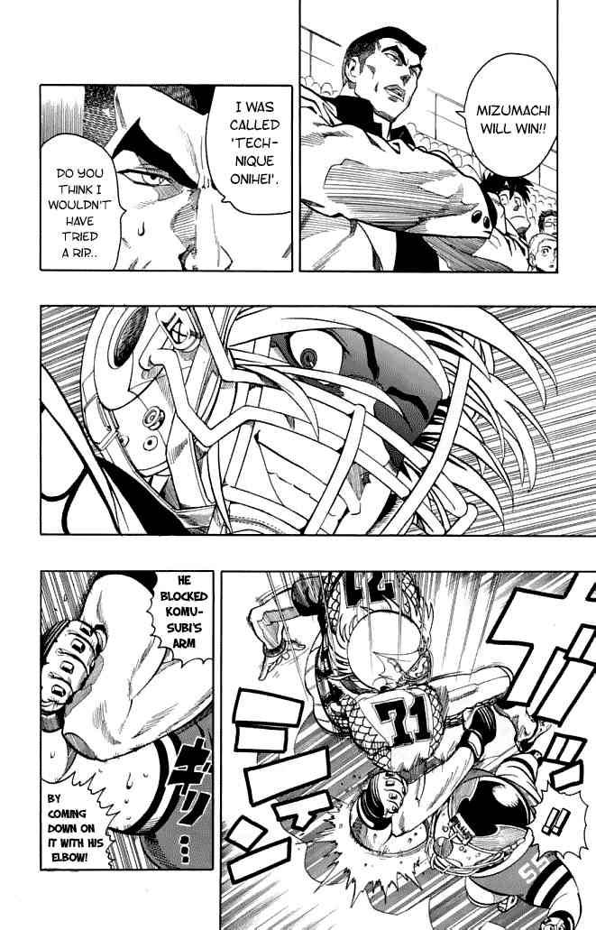 Eyeshield 21 Chapter 118 Page 24