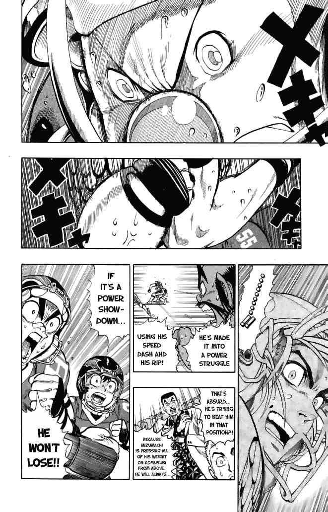 Eyeshield 21 Chapter 118 Page 26