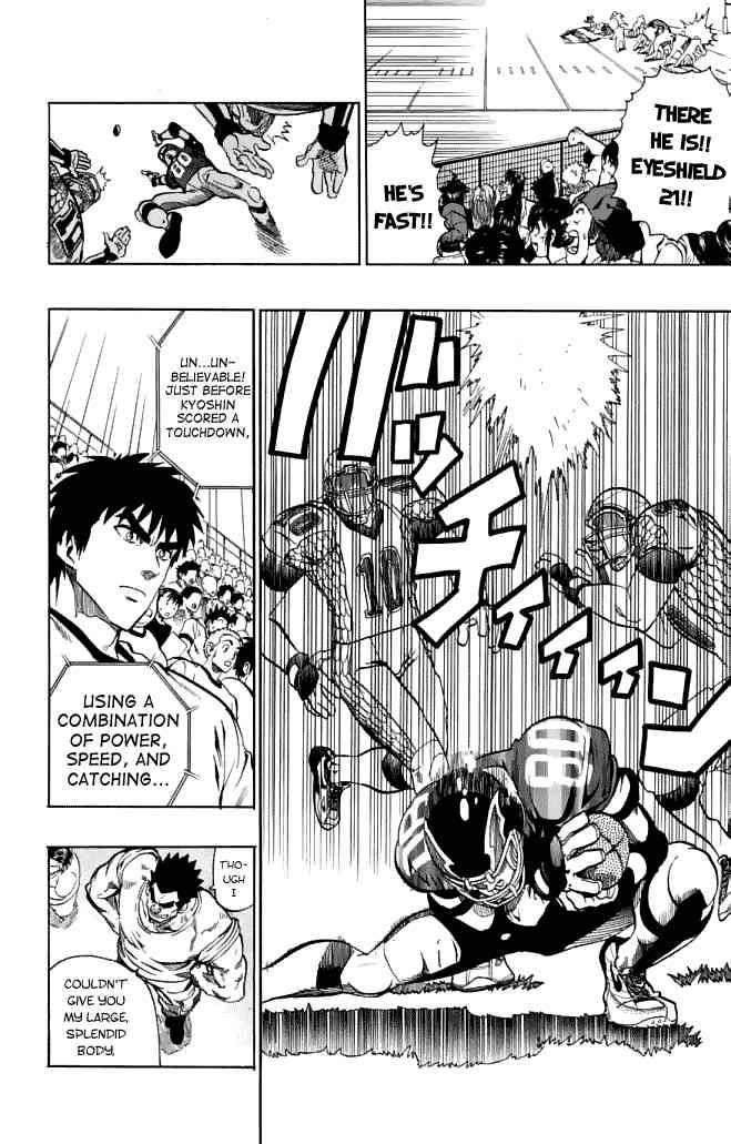 Eyeshield 21 Chapter 118 Page 32