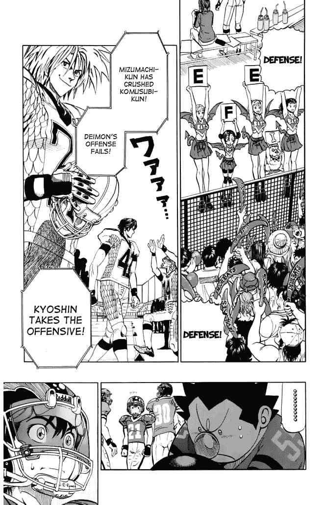 Eyeshield 21 Chapter 118 Page 5