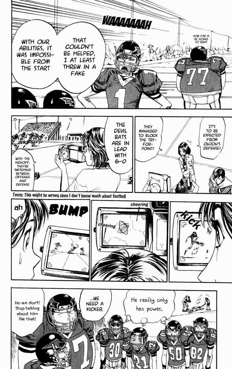 Eyeshield 21 Chapter 12 Page 18