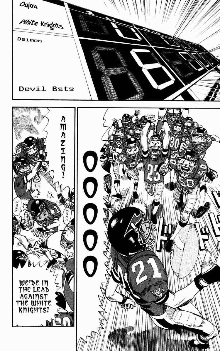 Eyeshield 21 Chapter 12 Page 2