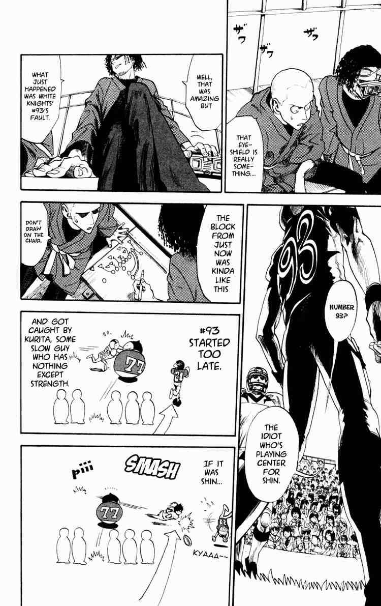 Eyeshield 21 Chapter 12 Page 6
