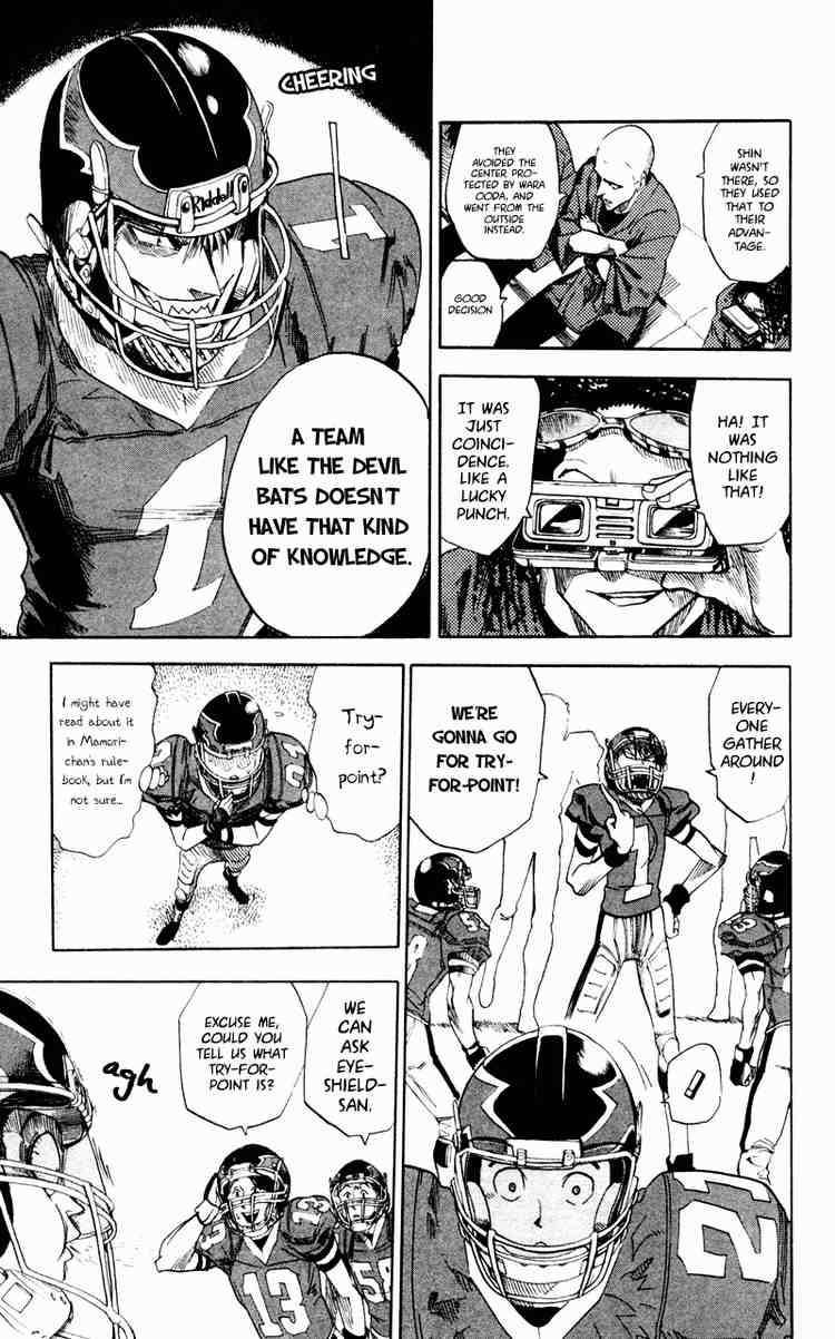 Eyeshield 21 Chapter 12 Page 7