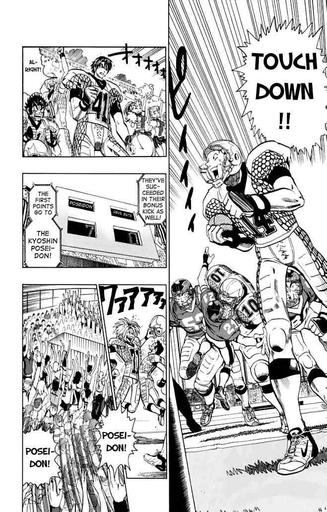 Eyeshield 21 Chapter 120 Page 14