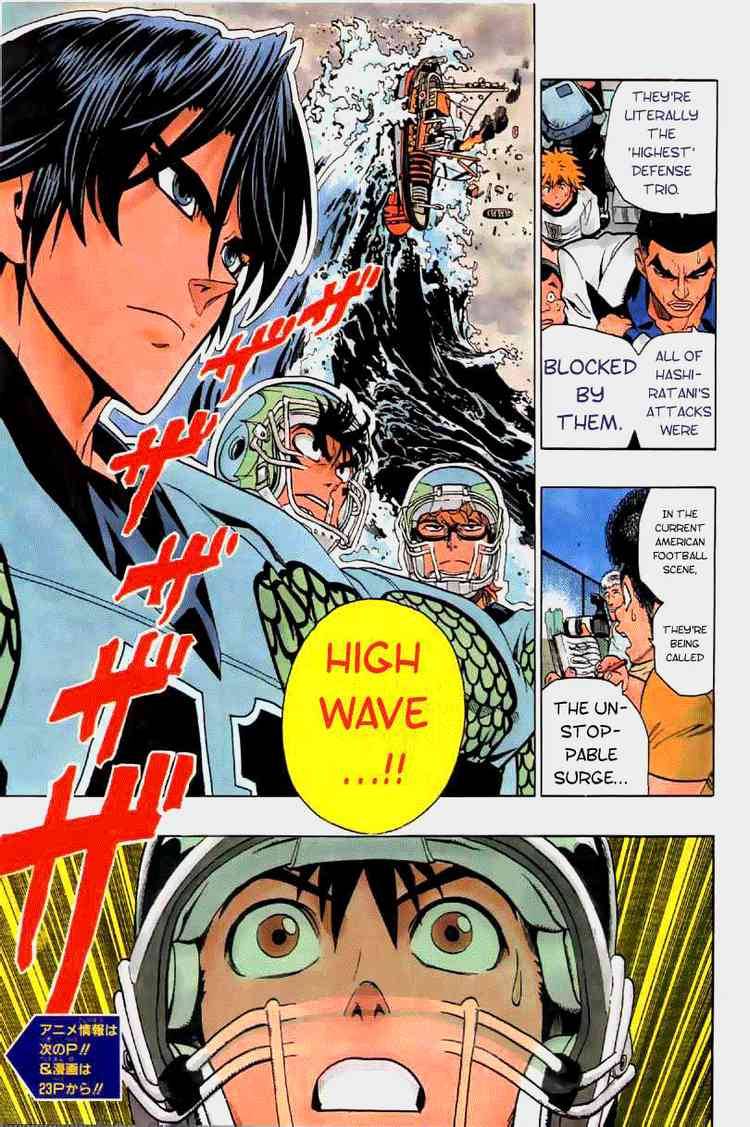 Eyeshield 21 Chapter 120 Page 2