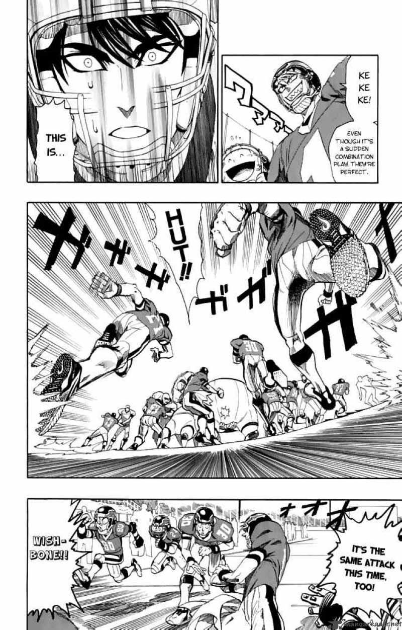 Eyeshield 21 Chapter 121 Page 12