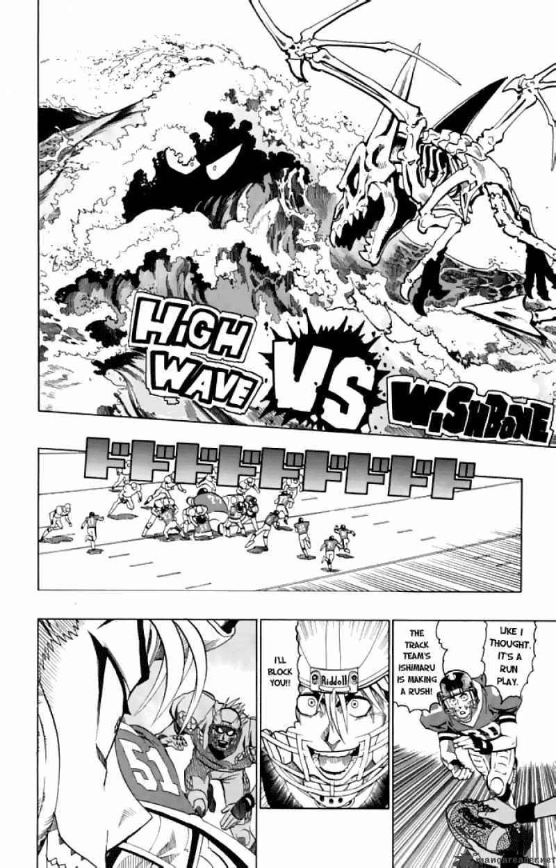 Eyeshield 21 Chapter 121 Page 8