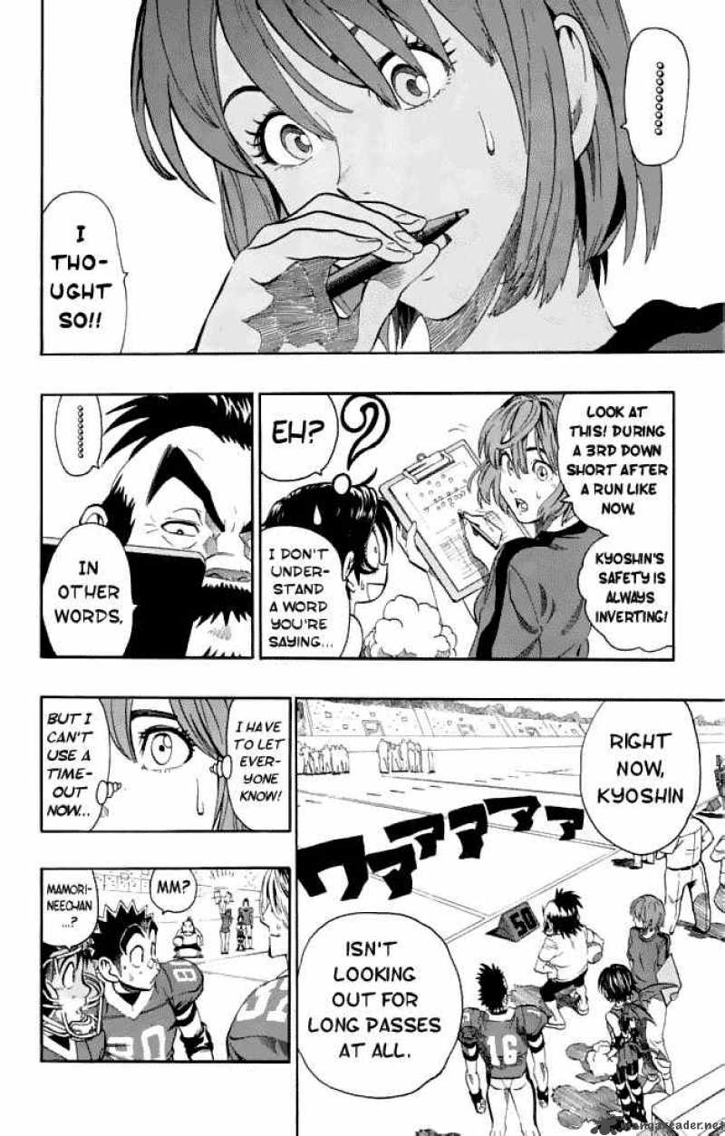 Eyeshield 21 Chapter 123 Page 7