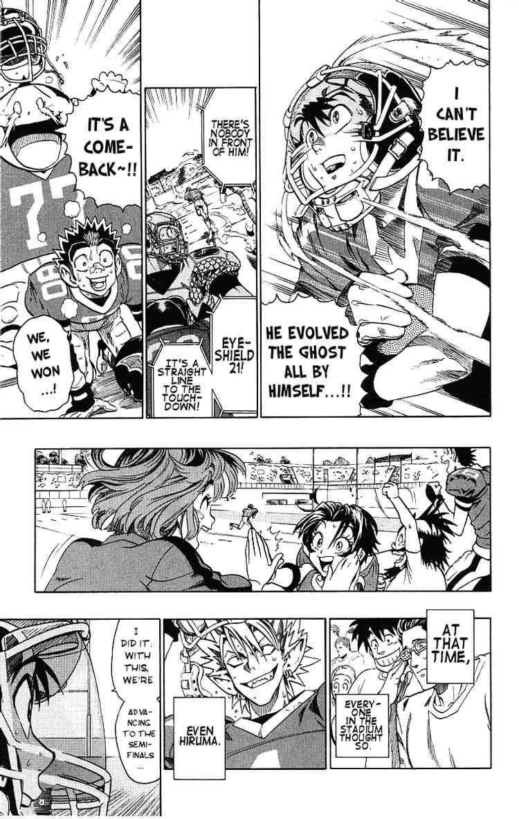 Eyeshield 21 Chapter 125 Page 13