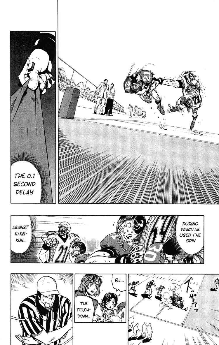Eyeshield 21 Chapter 125 Page 15